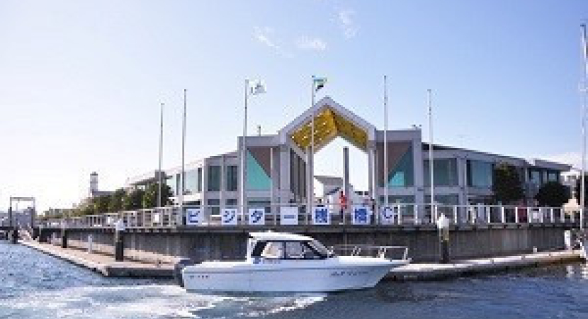 Yokohama Bayside Marina