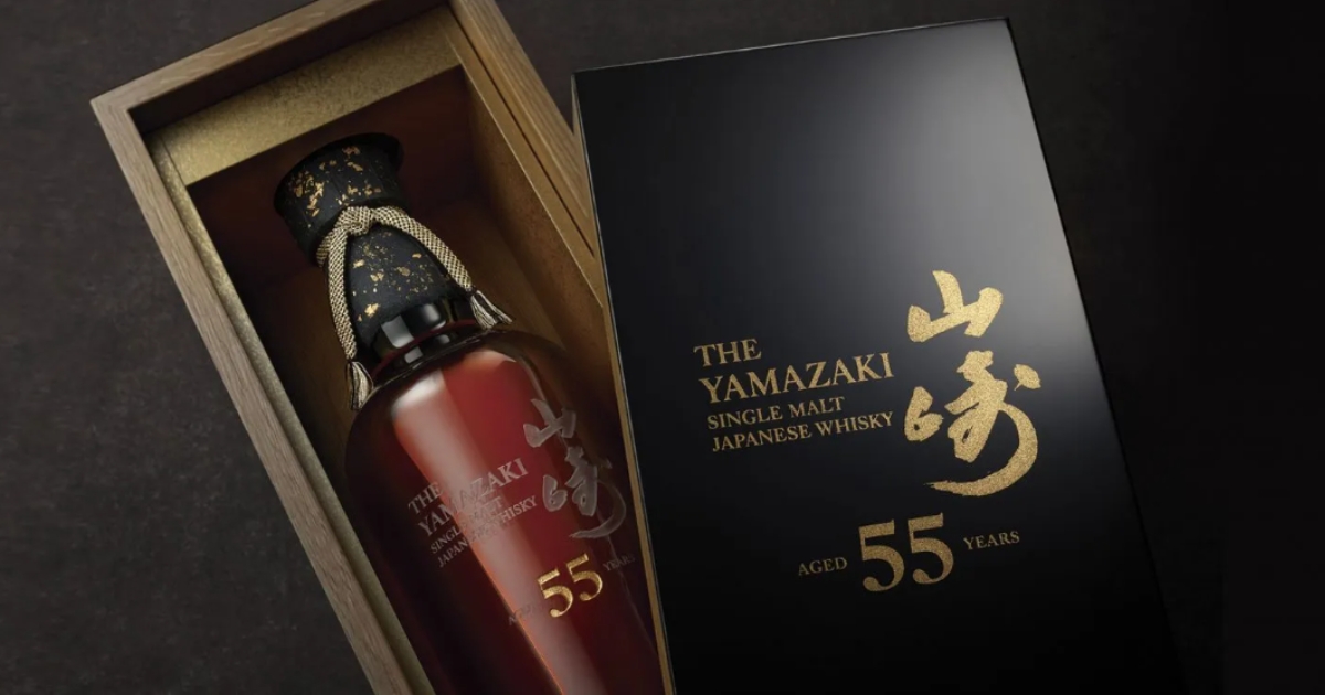 House of Suntory House of Suntory